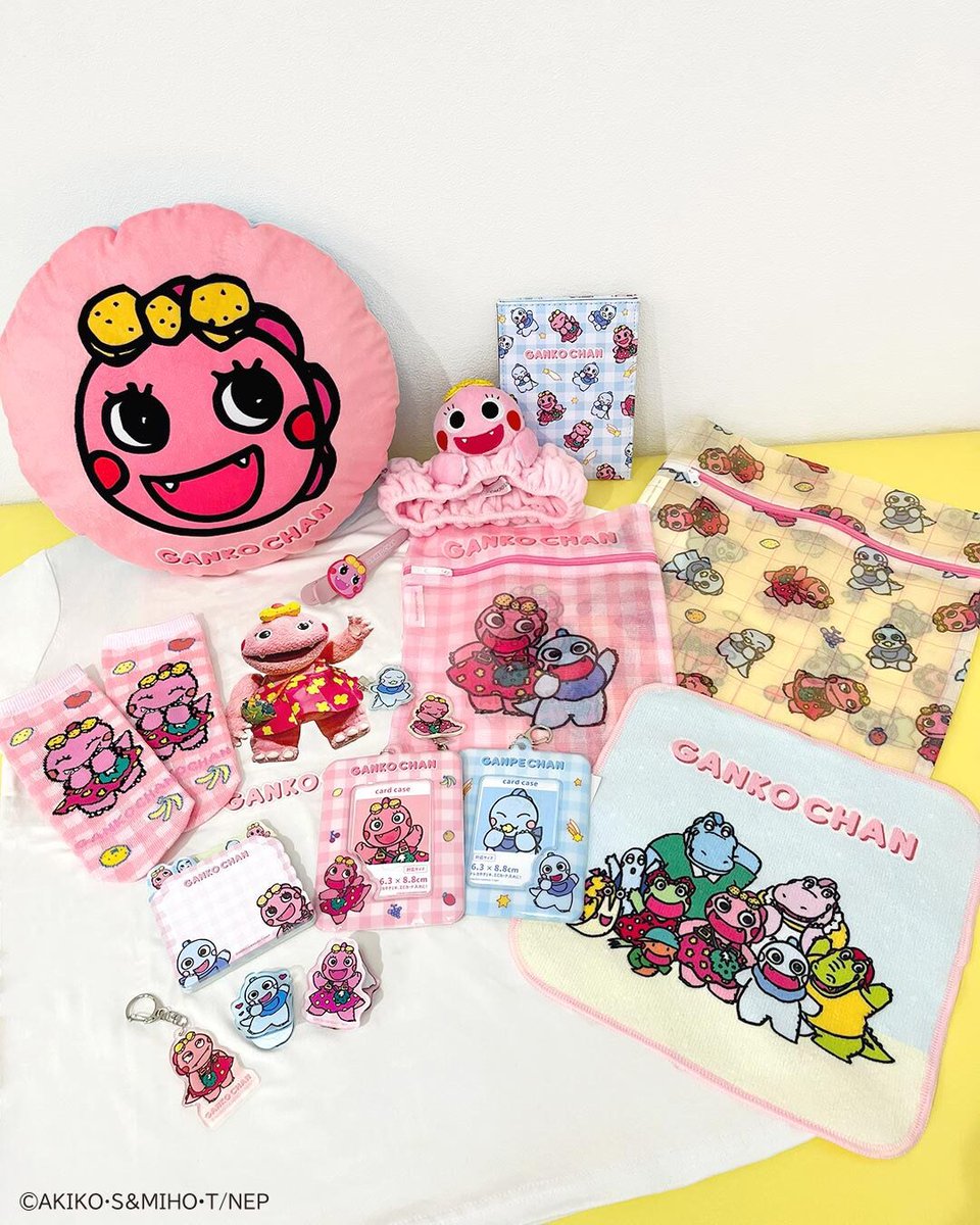 サンキューマートイオンモール広島府中店 (@390aeonfuchu) / Posts / X