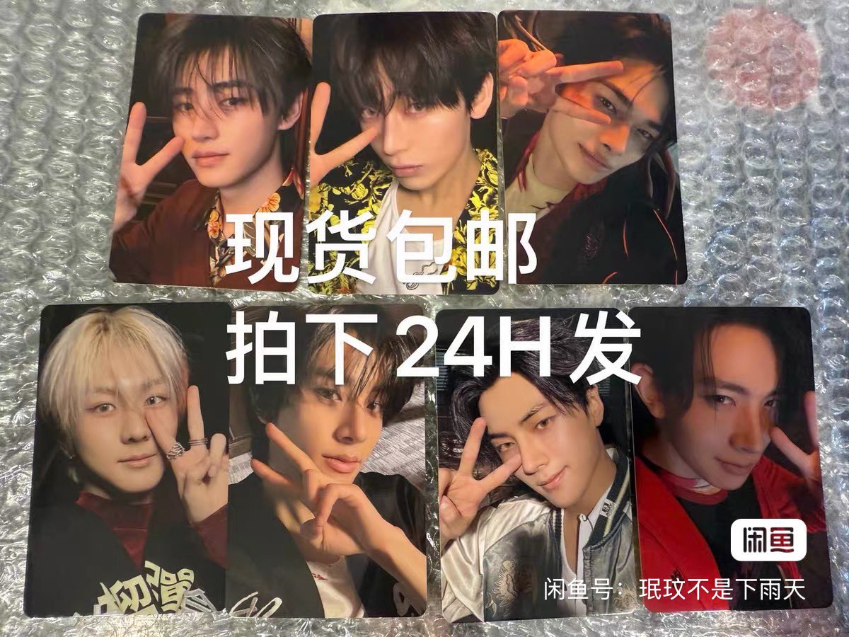 en_jw_c's tweet image. ✔購入済