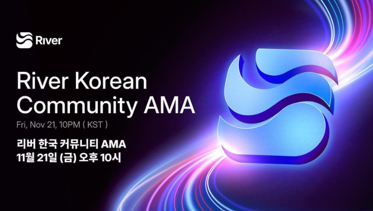 SeanPark1027.edge🦭.🌊RIVER tweet media