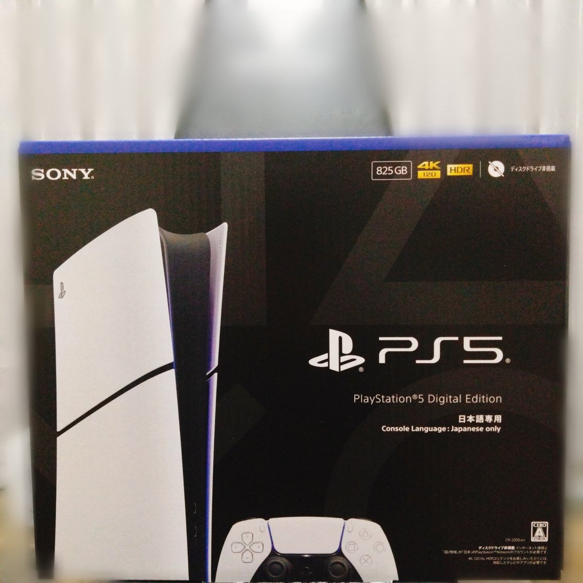 ぬえ🎮 tweet media