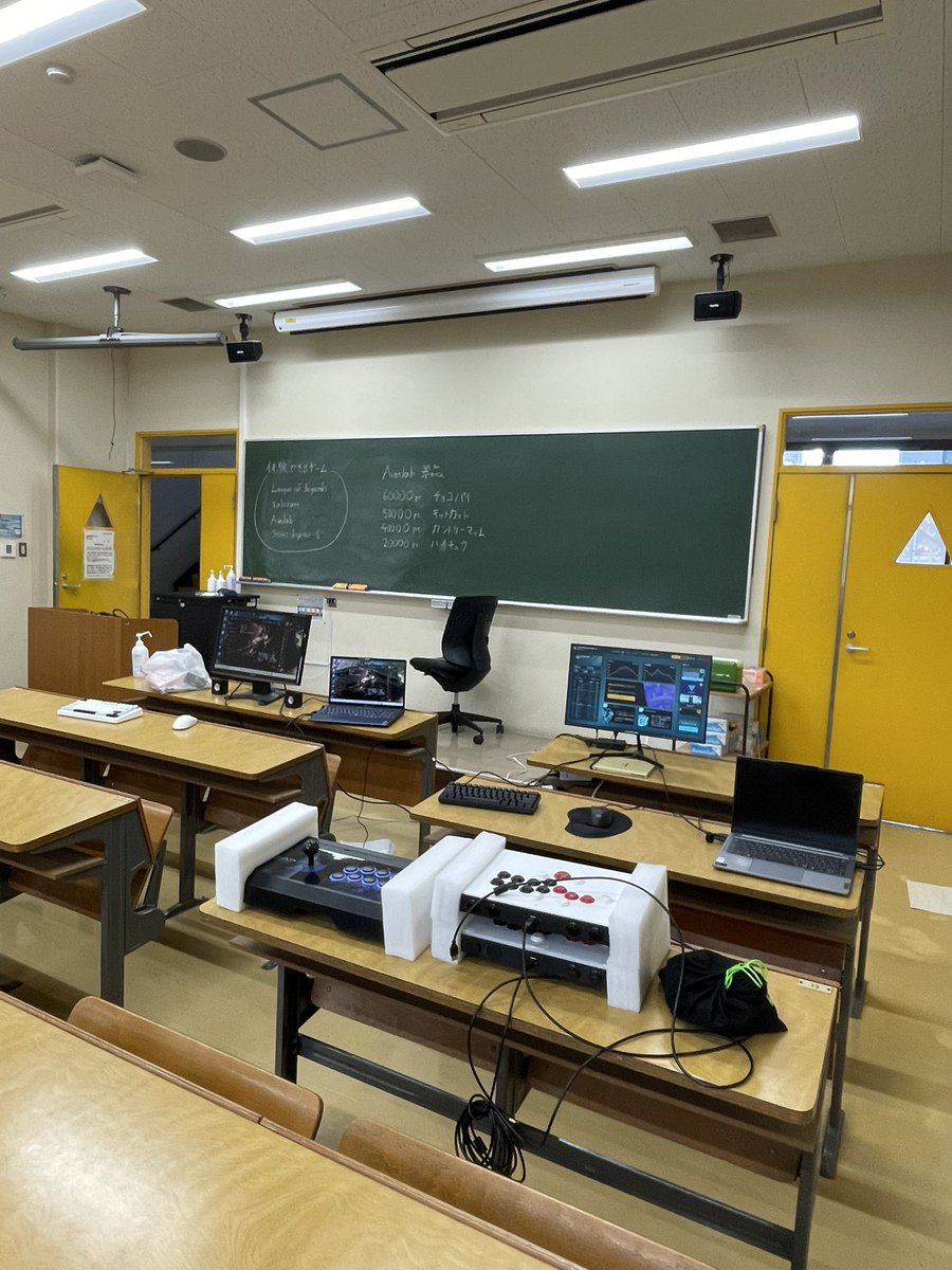 電気通信大学Esportsサークル/UECeSports tweet media