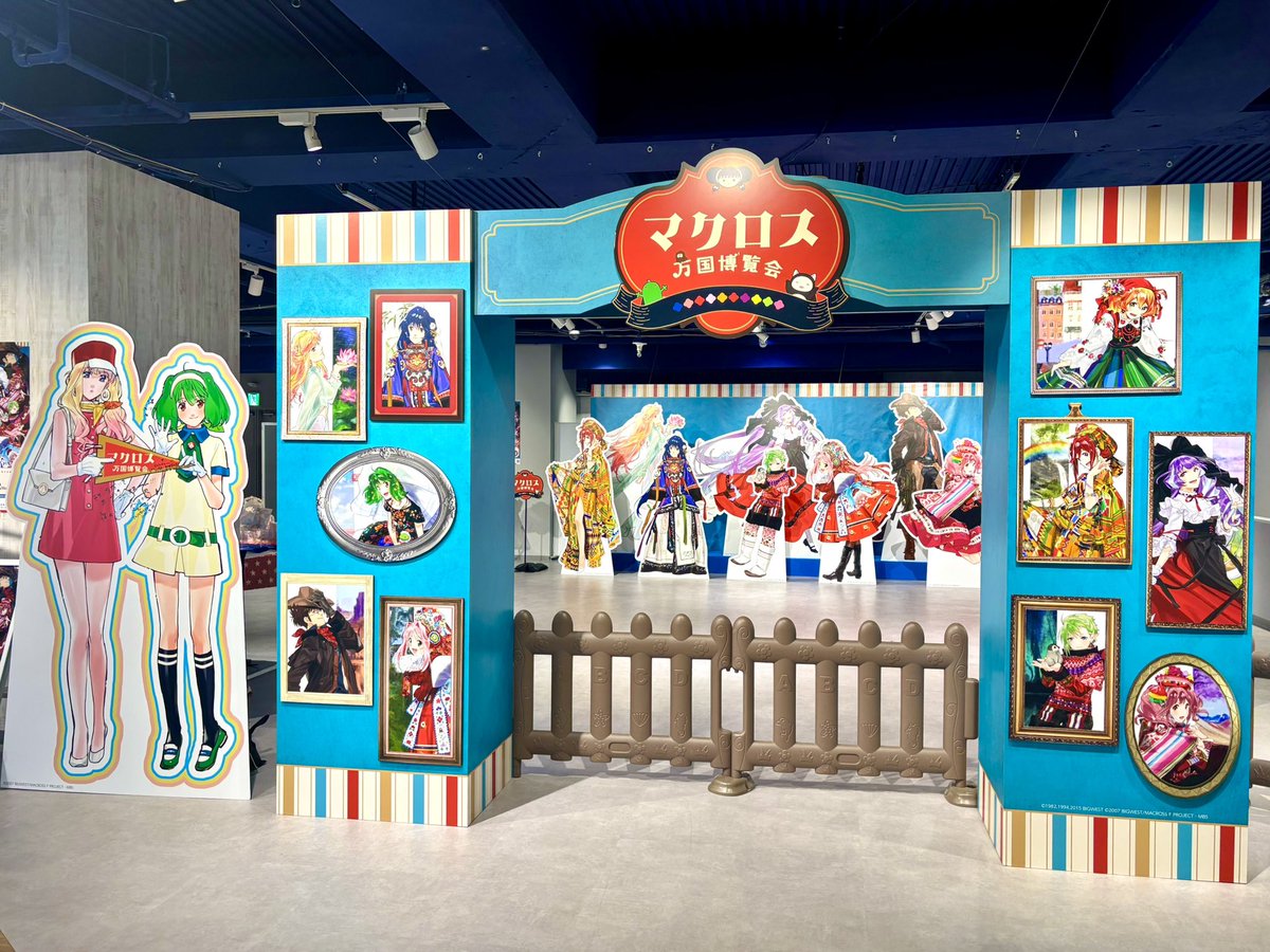 本日から開催🎉／ 🌏マクロス万国博覧会🌏 🍜明太とんこつラーメン🍜が