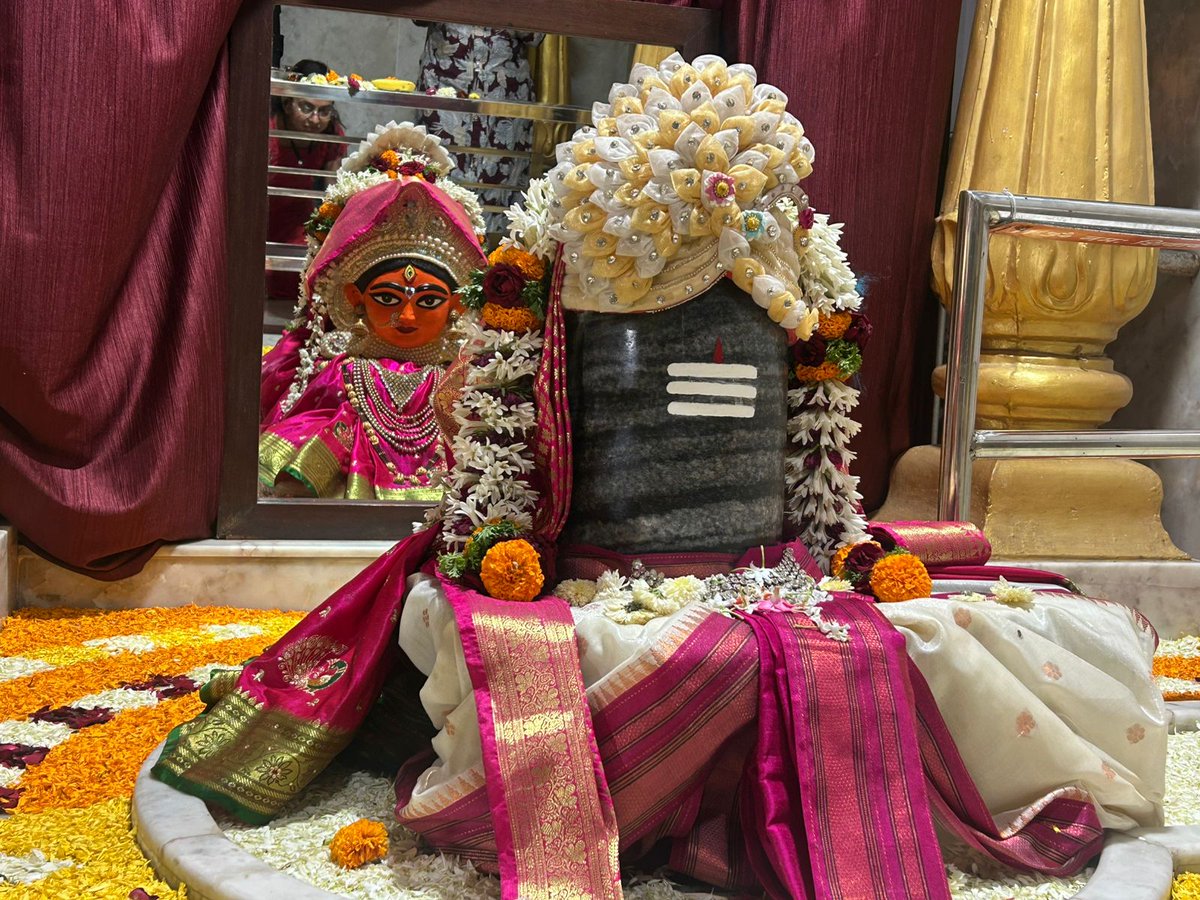 wwhitewwalker's tweet photo. भोलेनाथ की कृपा सदा बनी रहे 🙏✨
हर कदम पर शक्ति, हर संकट में रक्षा,
और हर कर्म में शिव का आशीर्वाद मिले।
ॐ नमः शिवाय🙏🙏

May Bholenath bless you always 🙏✨
Strength in every step, protection in every challenge,
and Shiva’s grace in every action.
Om Namah Shivaya 🕉️💫 https://t.co/9yj7ASd8jO