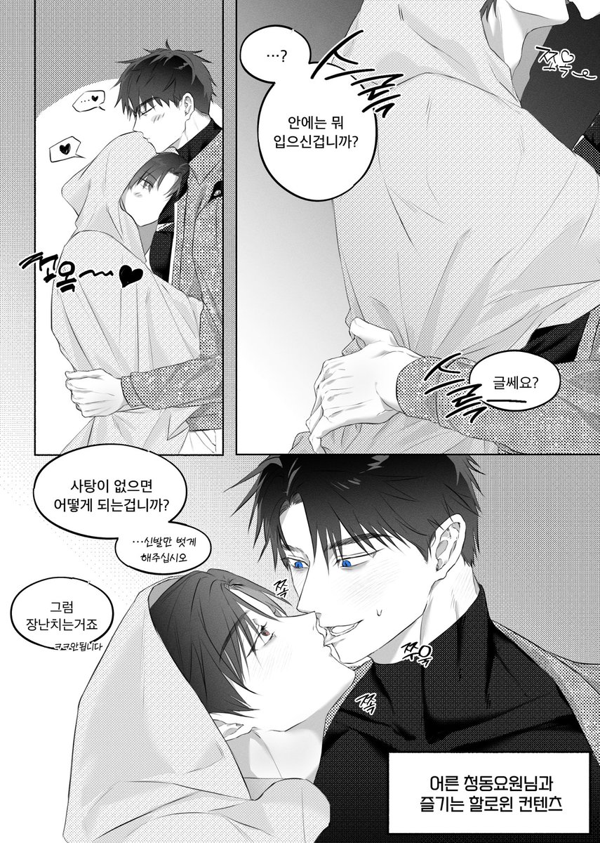 서농 tweet media