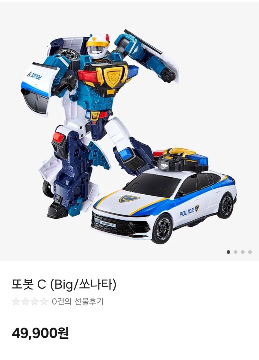 WebOnlyRETROBOT's tweet image. #rt #팔로우 
✉️ [3차 최종] 일반입장 모집
🧚요정으로부터 초대장이 도착했습니다.🧚

모집 기간 : 11.22 18:00 ~ 11.28 23:30
티켓가격 : 10,000원 (배송비 포함)

📌rt+팔로우 한분을 추첨하여 또봇 C 완구를 드립니다.
(카카오톡 선물코드)

📎tmm.im/t/2417