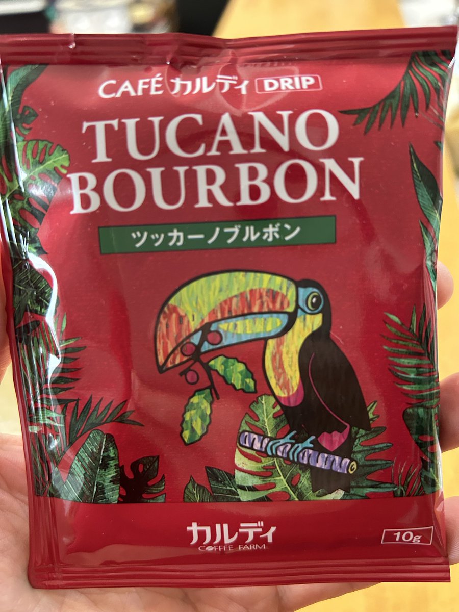 morning coffee☕️
酸味が程よく美味しい😋
香りもすき