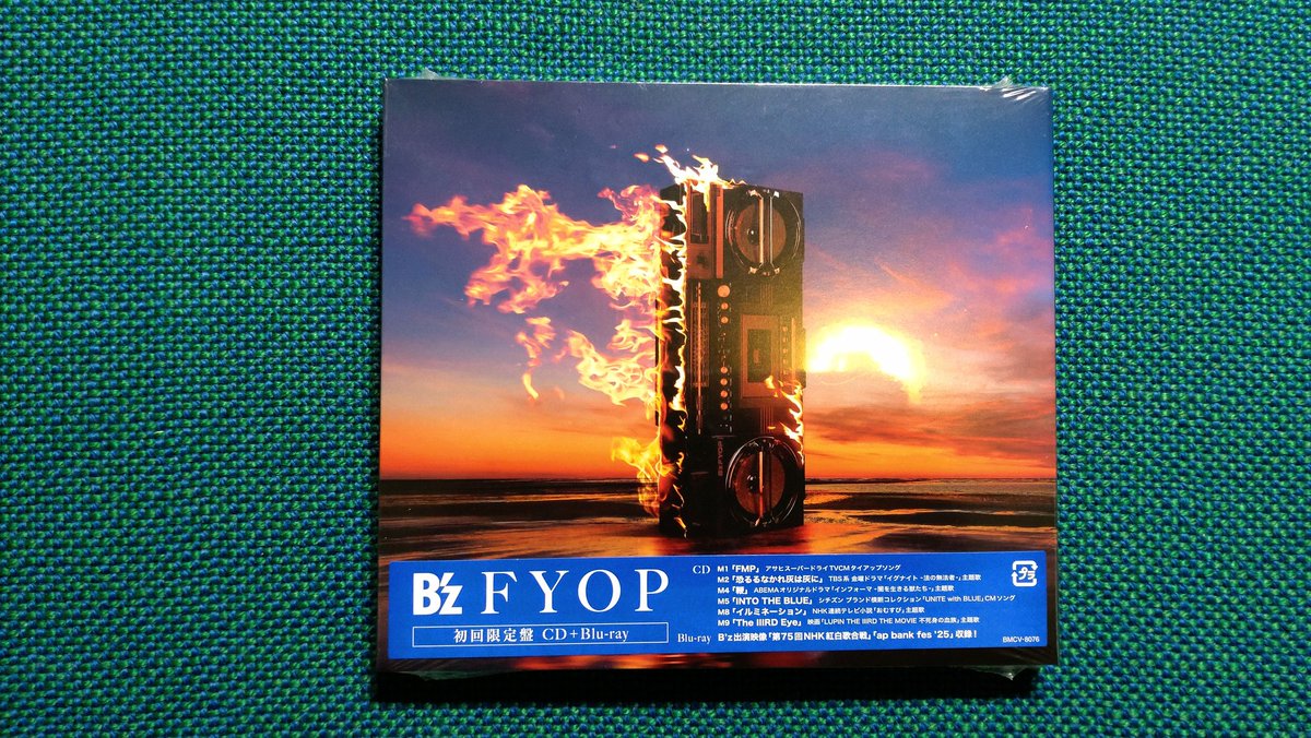 blueblu59462573's tweet photo. 遅ればせながら、B'zのFYOP買いました。前作?のHIGHWAYXも併せて買ってしまった。
#Bz
#FYOP
#HIGHWAYX https://t.co/oJWNpxUsYT