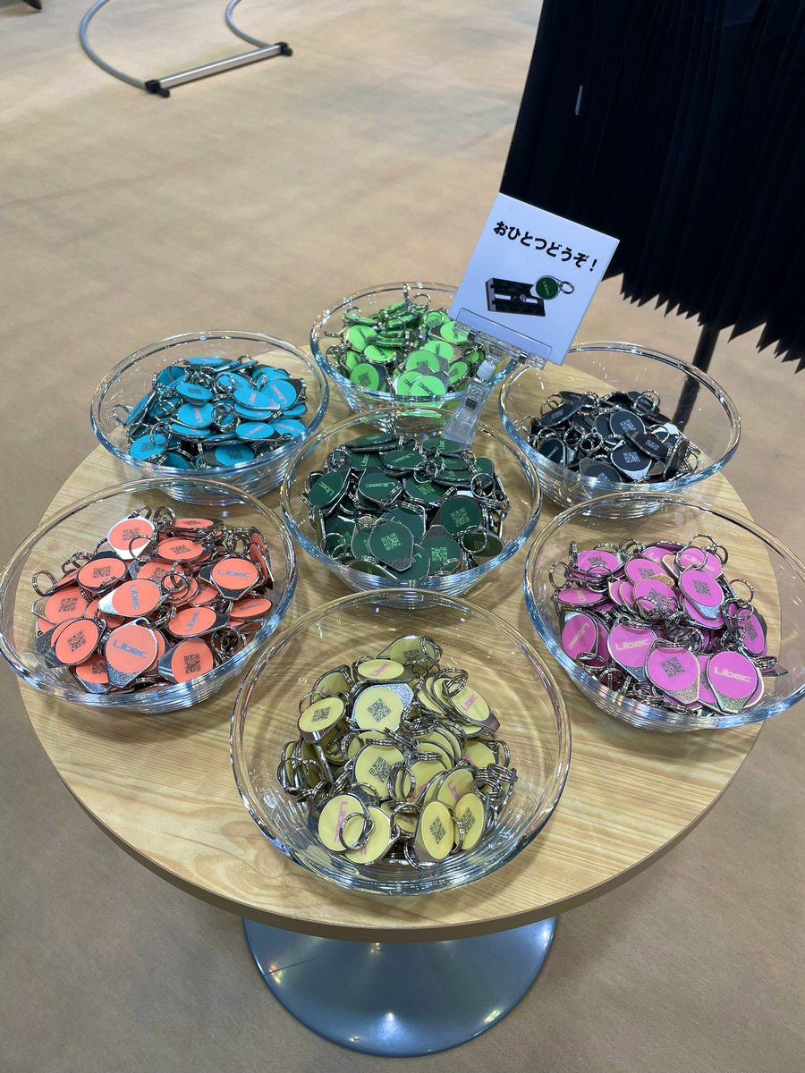 LibecJapan's tweet image. #InterBEE2025 最終日もよろしくお願いします☀️