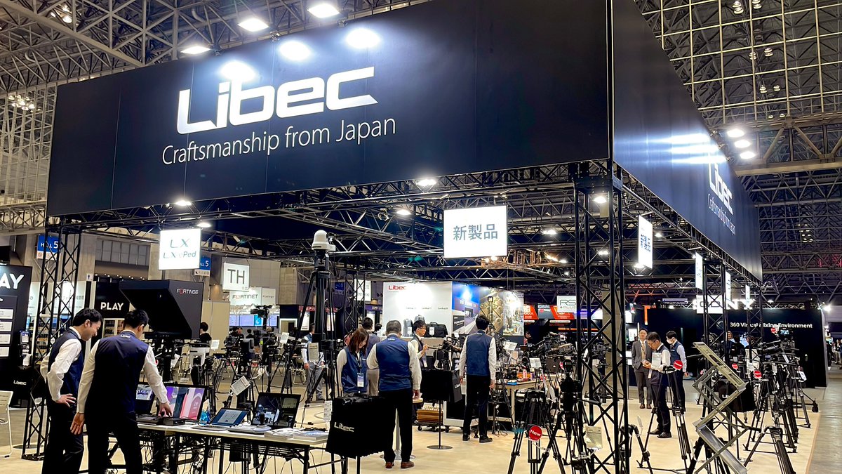 LibecJapan's tweet image. #InterBEE2025 最終日もよろしくお願いします☀️