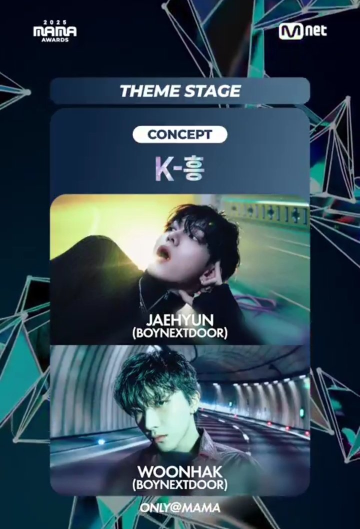 BOYNEXTDOORNEWS's tweet image. Myung Jaehyun and Woonhak will join TREASURE Hyunsuk, Haruto, Yoshi and CORTIS Martin, Seonghyeon for a collaboration stage at 2025 MAMA Awards

#BOYNEXTDOOR #보이넥스트도어