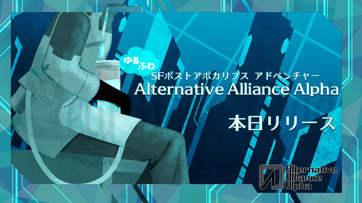 díː(Dear Done Dead) tweet media