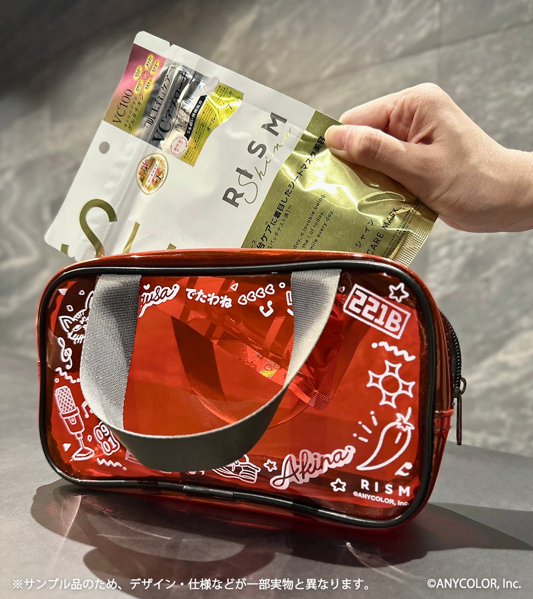 💜#ふわぐさRISM オリジナルクリアポーチ❤️ 合計600名様に当たる