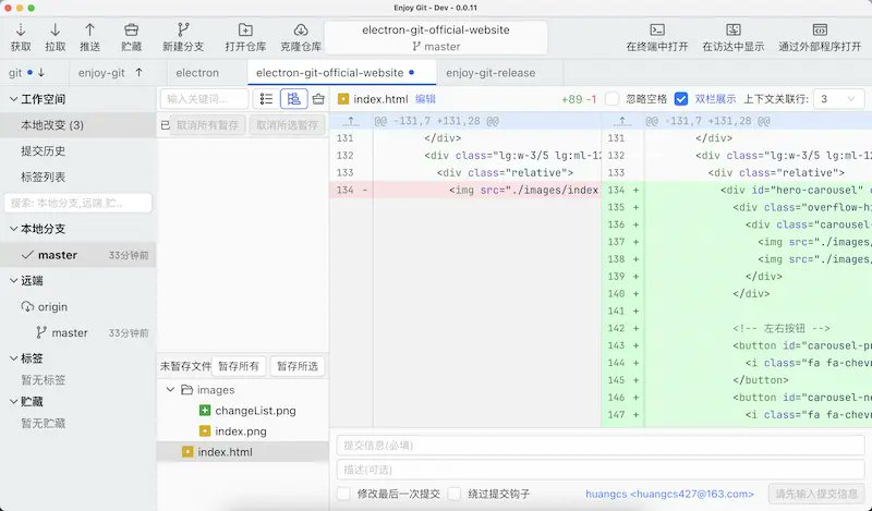週五軟體分享

- LibrePods（圖一）：讓安卓和Linux使用Airpods耳機https://t.co/PNFxiQMu6f

 - Biu（圖二）：收聽B站音樂的非官方桌面用戶端https://t.co/Ln5zUqnMDV

