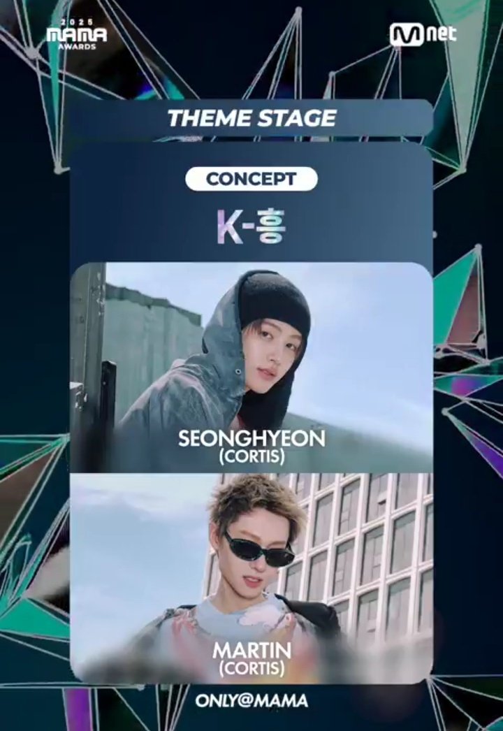 BOYNEXTDOORNEWS's tweet image. Myung Jaehyun and Woonhak will join TREASURE Hyunsuk, Haruto, Yoshi and CORTIS Martin, Seonghyeon for a collaboration stage at 2025 MAMA Awards

#BOYNEXTDOOR #보이넥스트도어