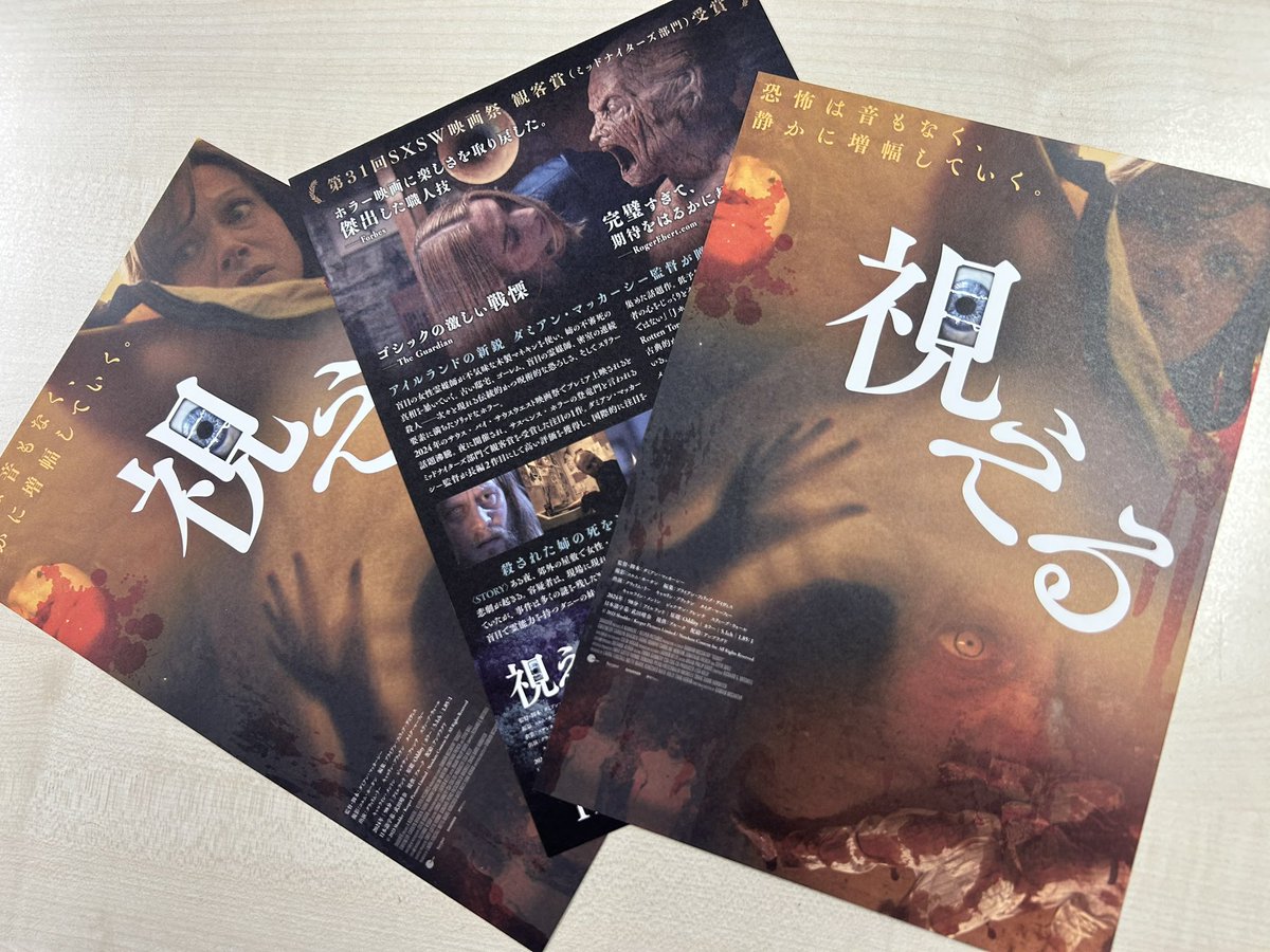 【先着11名様限定】素敵な特典 ajewelry_bmcv-8077