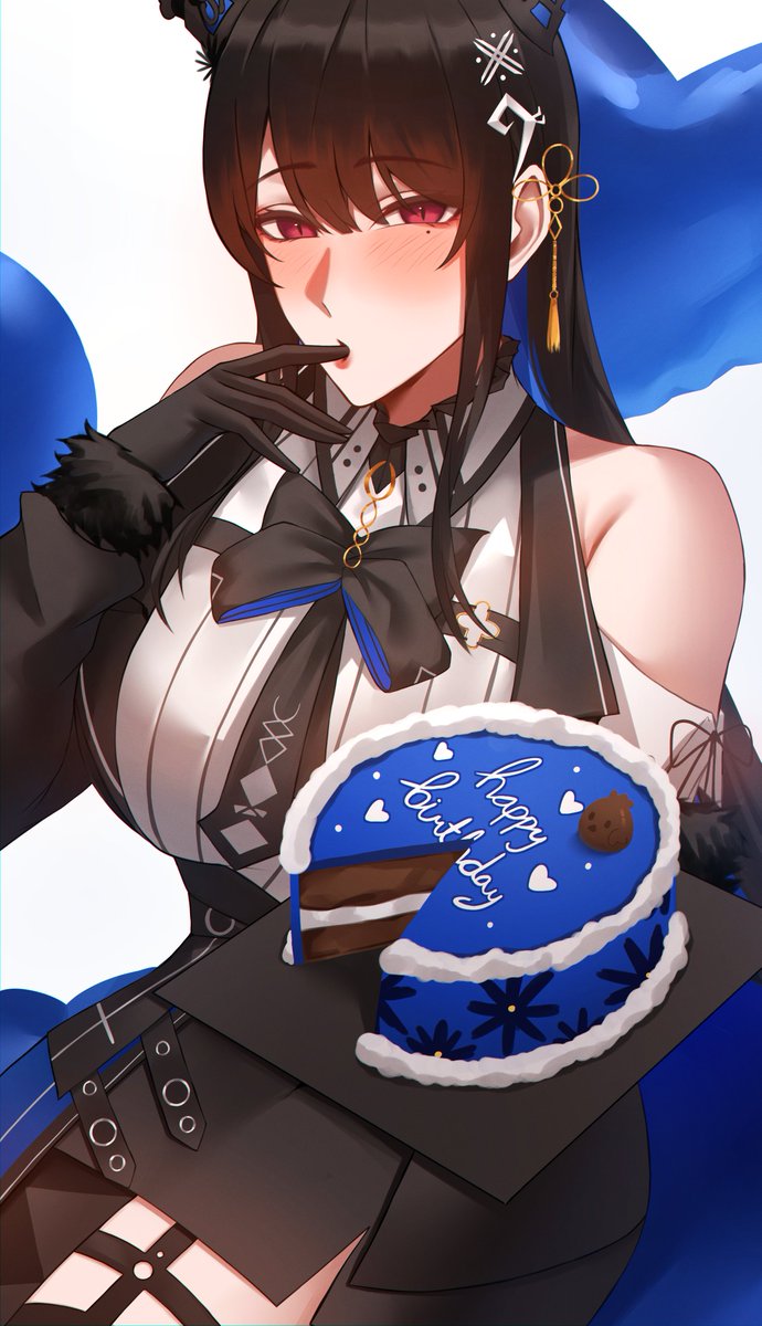 linyi_3's tweet photo. Happy Birthday Nerissa!! 💙🎉
#RavenCrafts https://t.co/07QbBIv8bm