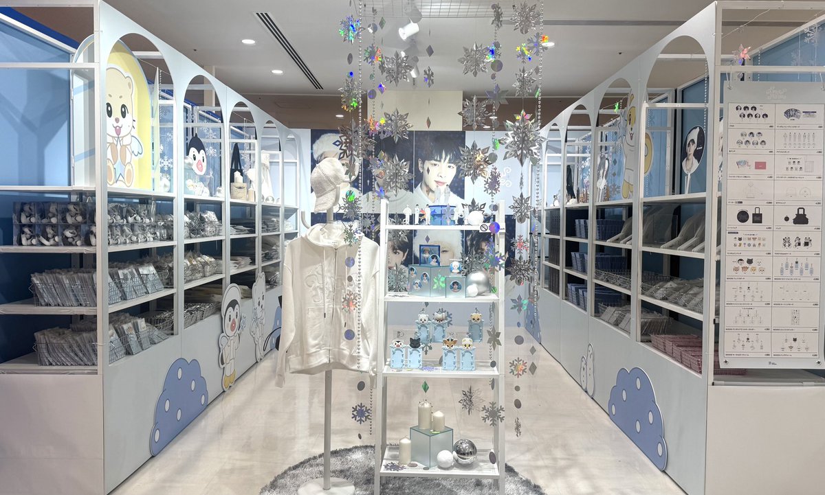 冬のNEXZもNEXZOOもかわいい…❄️ 全部欲しい❄️