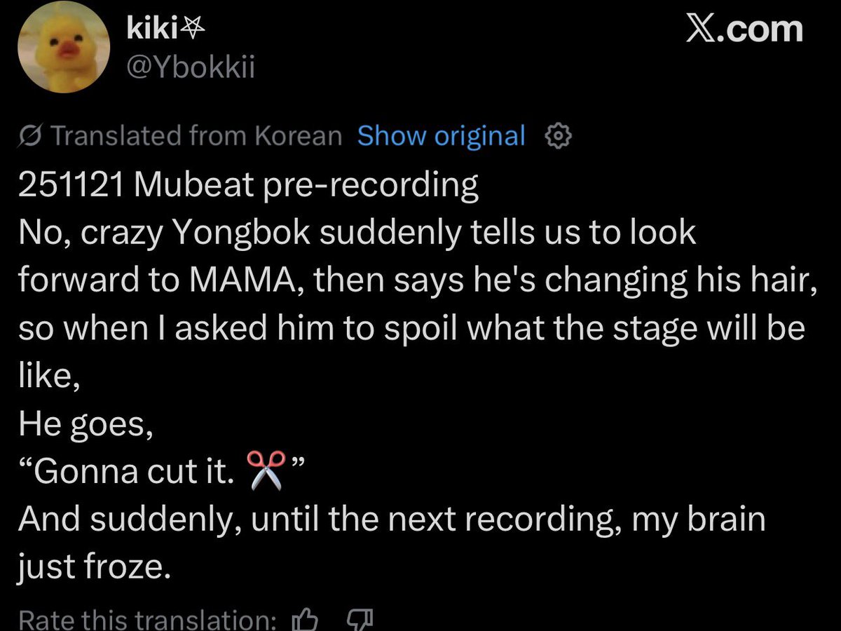 felixpopbase's tweet image. #FELIX is cutting his hair short and will be revealing it at the 2025 MAMA Awards.