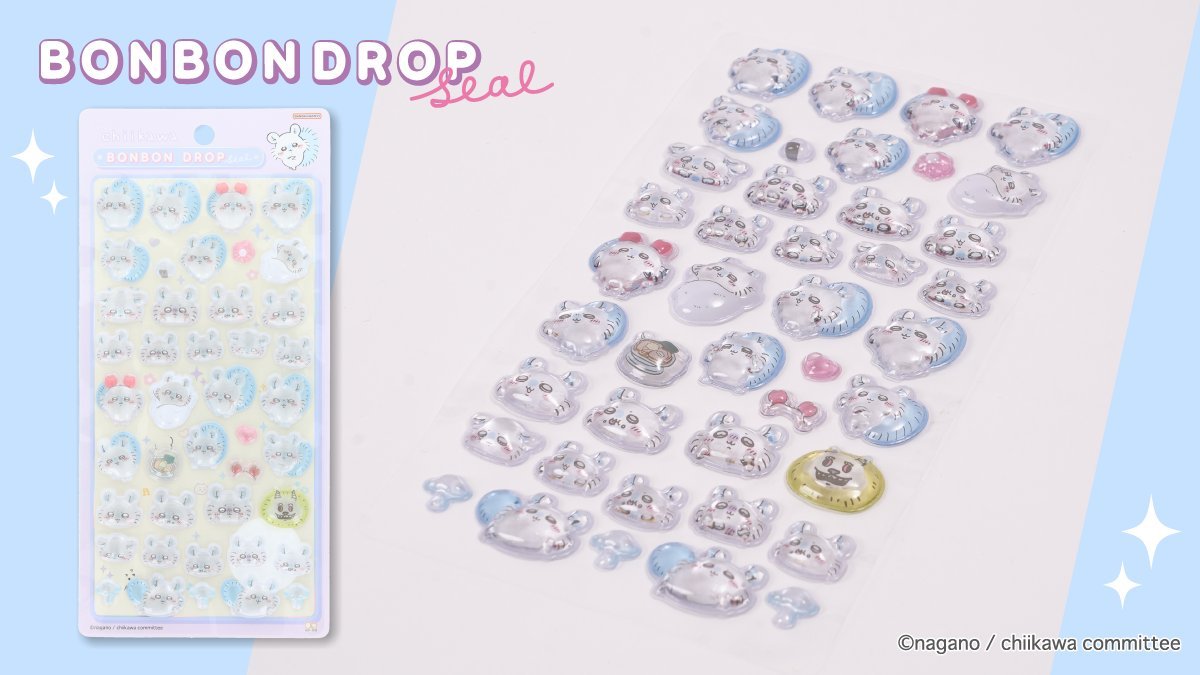 ちいかわ ボンボンドロップシール モモンガ 古本屋 カニ みんな ポーズ