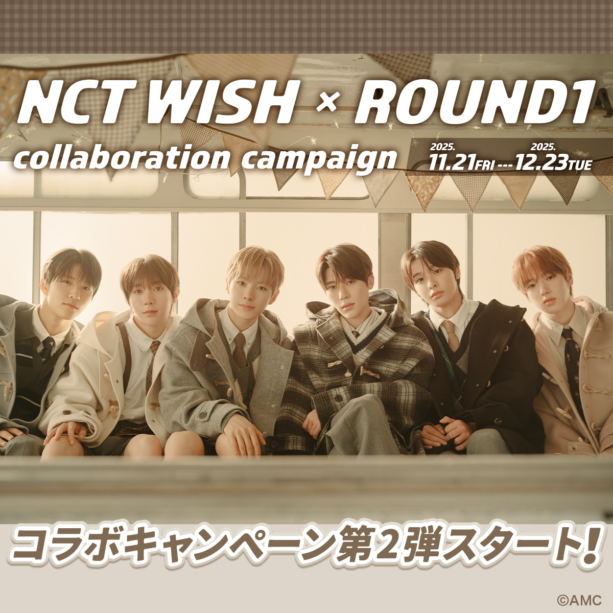 NCTWISH ROUND1 コラボ　全員 第2弾　B4プラマット NCTWISH ROUND1 コラボ 全員 第2弾 B4プラマット