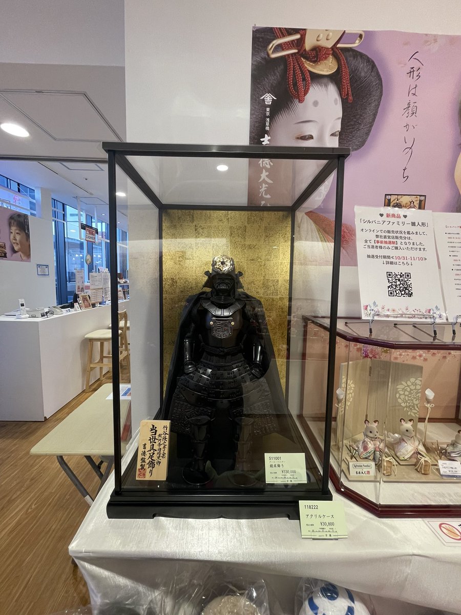 岡さん (@esOjMqMlFMmL0oX) / Posts / X