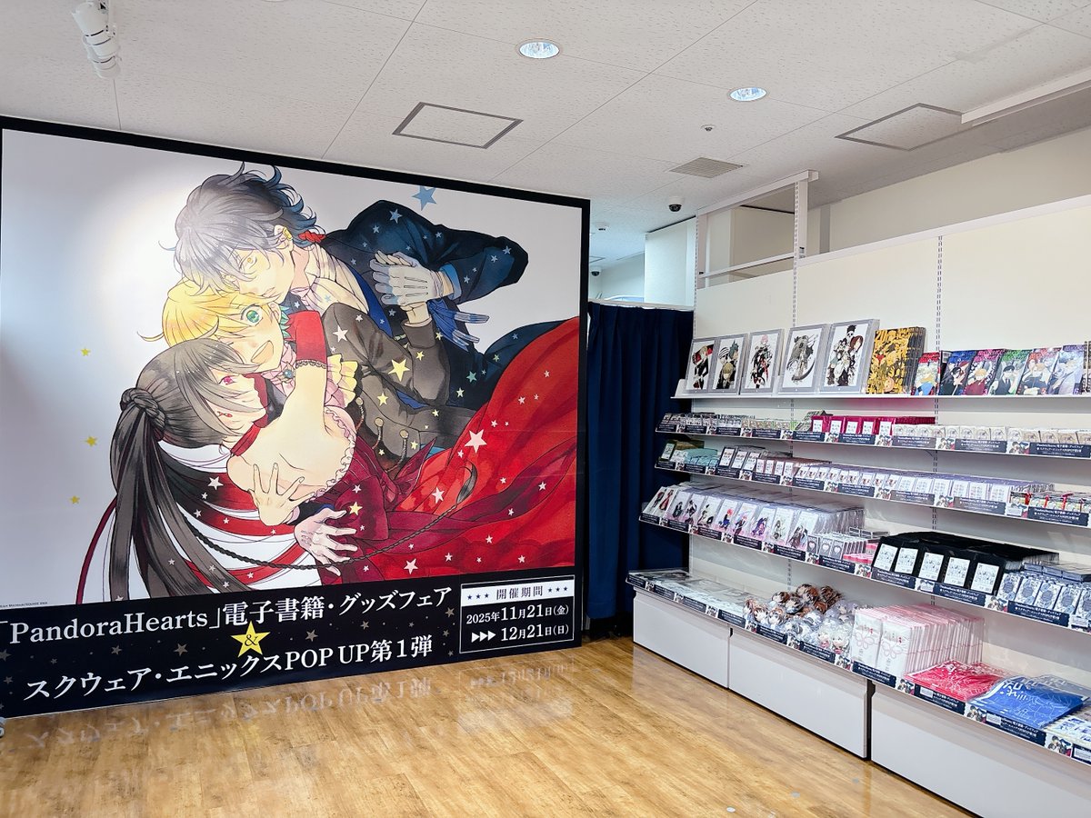 G6PZv9UacAkZypU.jpg?format=jpg