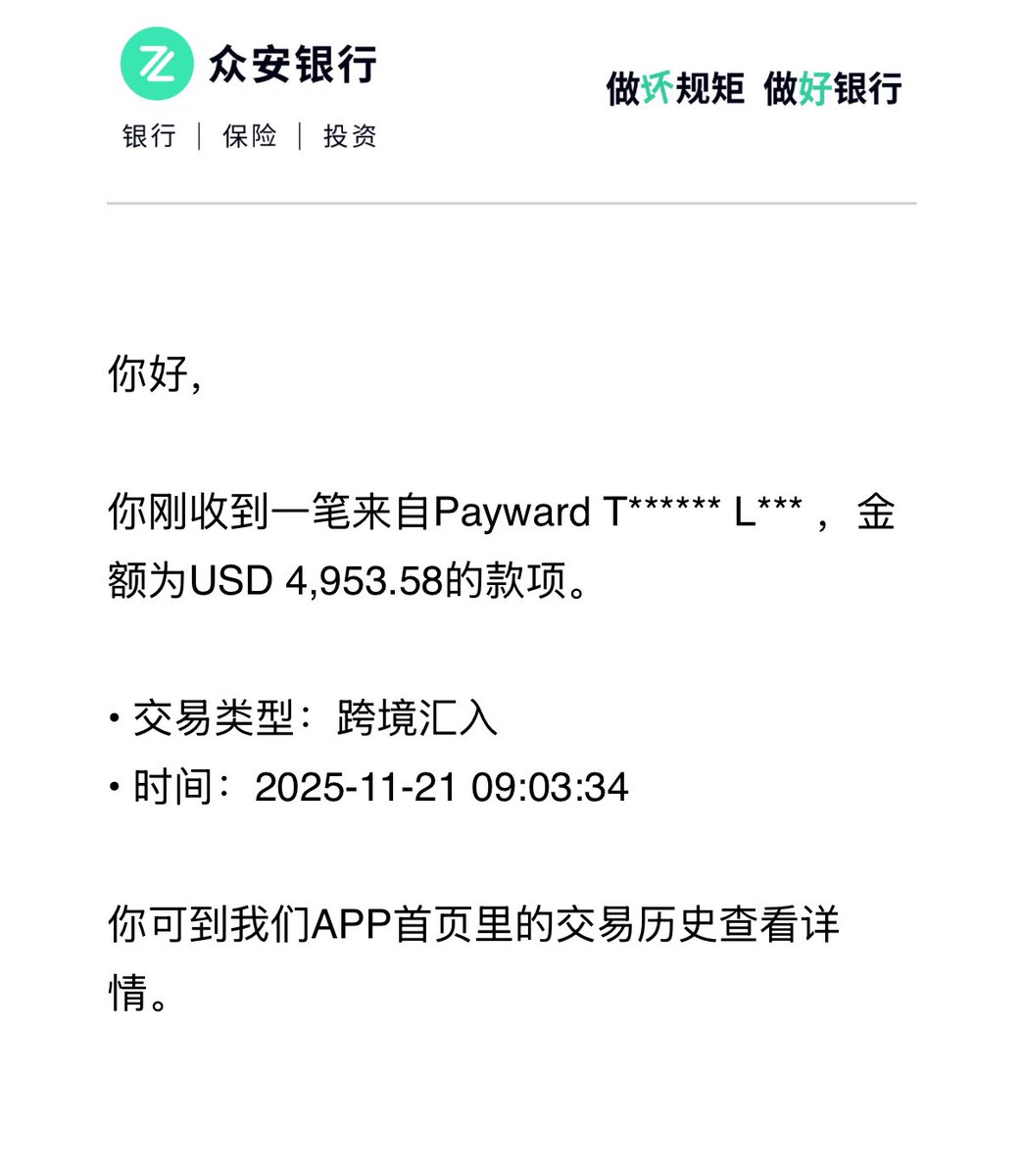 Bitcoin🐝女博士 tweet media