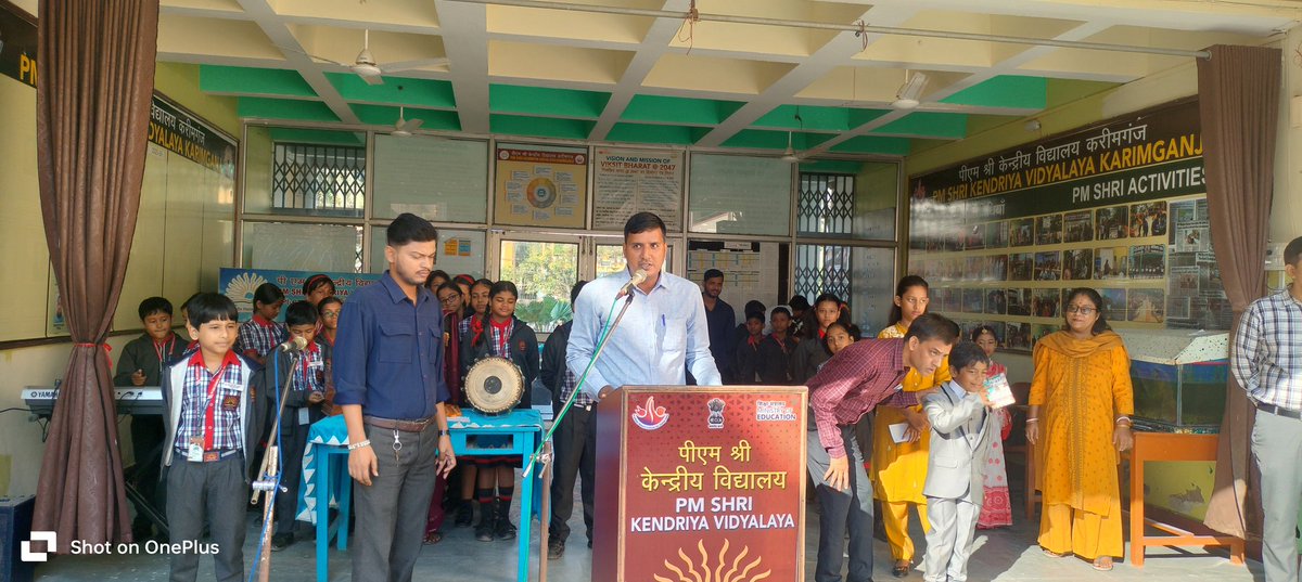 kvkarimganj's tweet photo. 📚 PM SHRI QUIZ 5
🇮🇳 Topic: Ek Bharat Shrestha Bharat
📅 Date: 21.11.2025
🏫 School: PM SHRI Kendriya Vidyalaya Karimganj
Participate now and celebrate India’s unity in diversity!
👉 Google Form: https://t.co/iZXnjeqcmQ
#PMSHRI #EBSB #Quiz5 #EkBharatShreshthaBharat https://t.co/as9dXtKrRK
