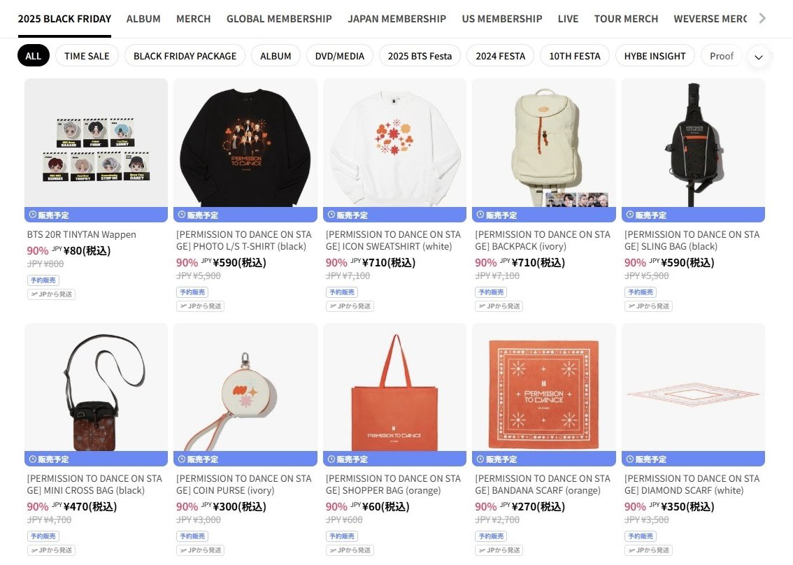 BTS 2025 BLACK FRIDAYのグッズラインナップがついに公開！！ 📅販売