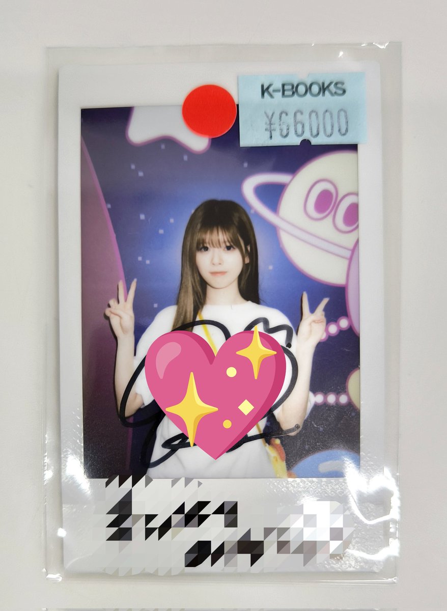 K-POP アイドル チェキ写真 NiziU マコ　直筆 NiziU 🌈🎀 【入荷情報】 『NiziU HAPPYDRAW』リクちゃん直筆