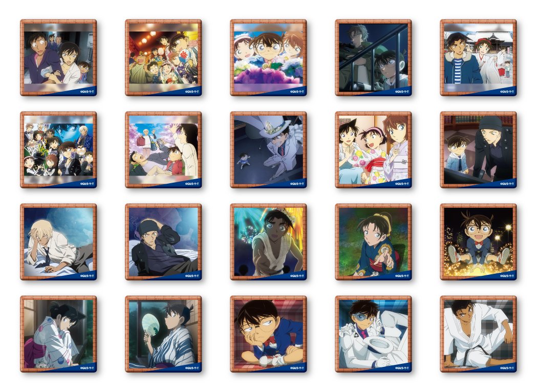 コナンランド 本日より公式通販にて ・TDメモリアル缶バッジTVアニメ