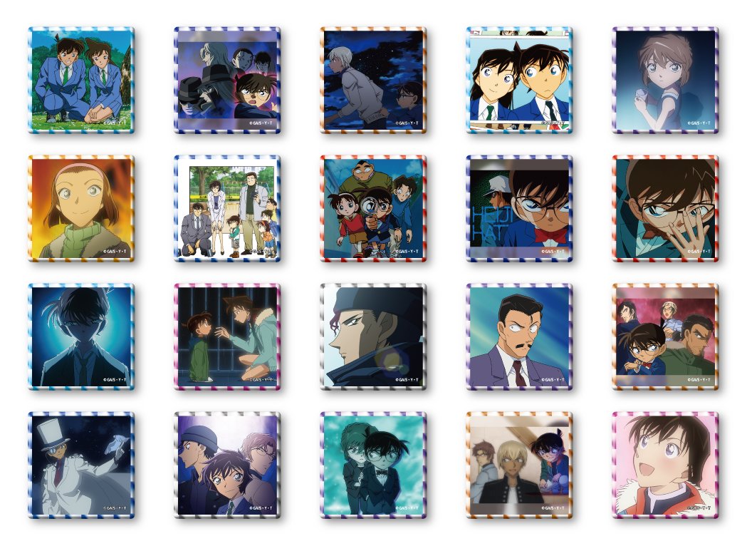 コナンランド 本日より公式通販にて ・TDメモリアル缶バッジTVアニメ