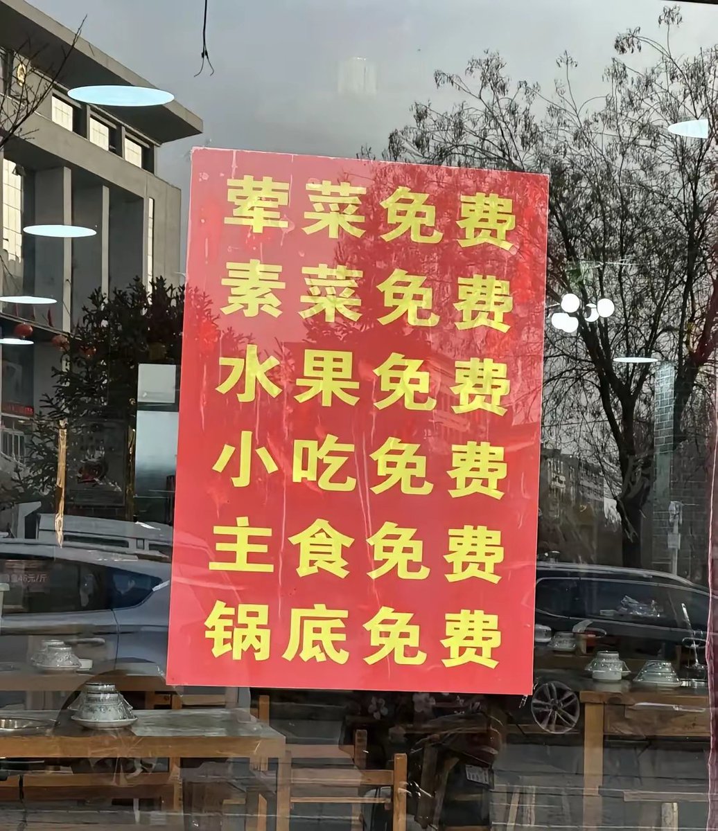 李丹 互fo tweet media