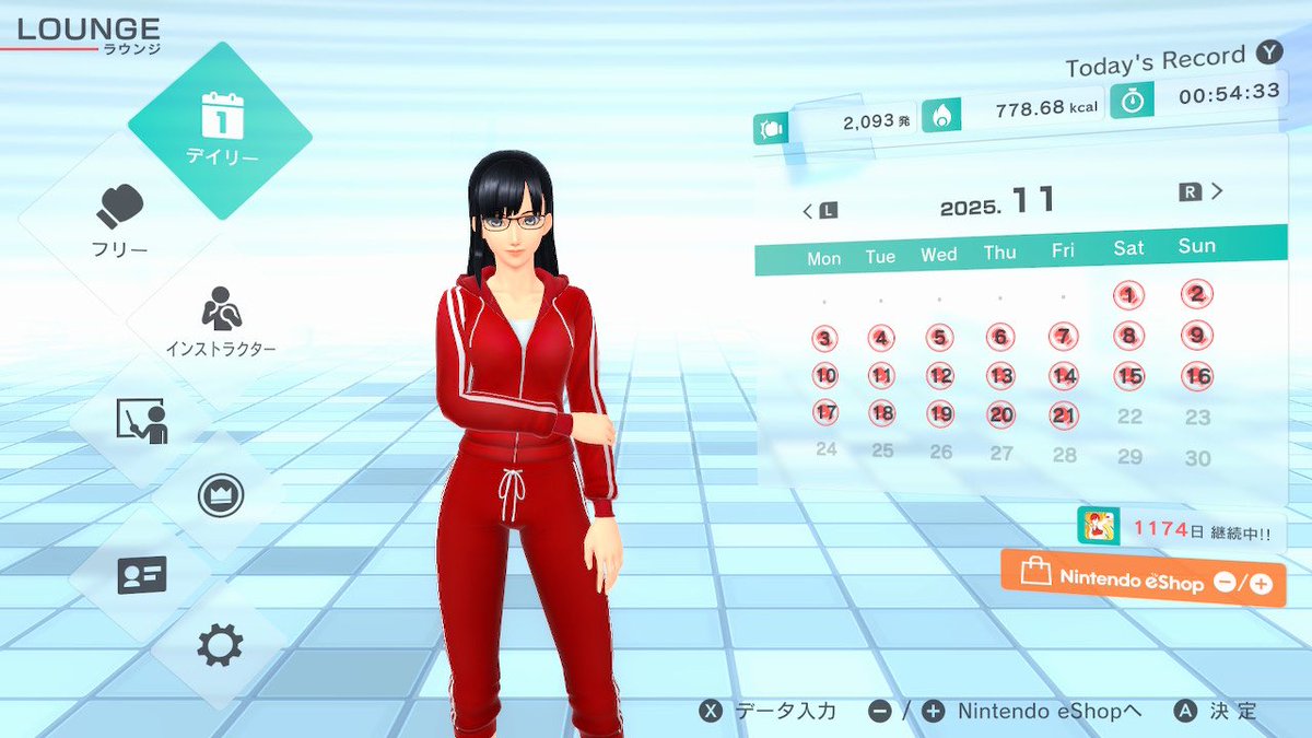 ms08gufukasuta1's tweet image. お昼中にデイリー完了✅
#FitBoxing2 
#フィットボクシング2 
#NintendoSwitch