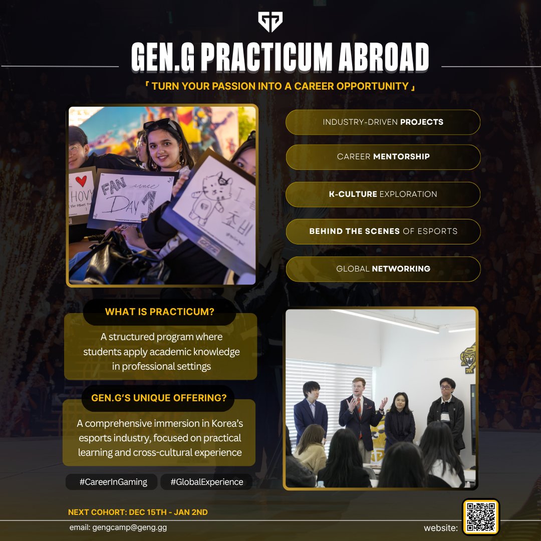 Join our Practicum info session on Nov. 24th to learn how you can spend your winter break in Seoul gaining real-world esports experience and building global connections!

Scan the QR code or register below to save your spot now! 👇
🎟 forms.gle/igvyaS6B5f8Hah…