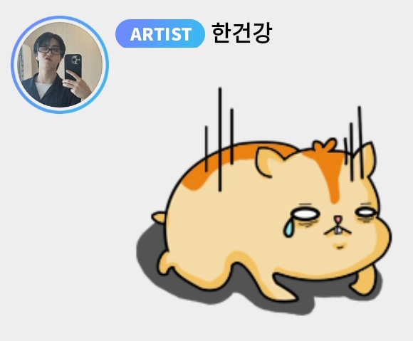 from0914's tweet image. 🫧🐿️ 251113 —  8:31-8:32PM KST

: iyaa since I'm trying to diet again after a long time
: my stomach is going crazy
: [sticker]
: I'm hungry 
: heheheheh
: let's start dieting together from today