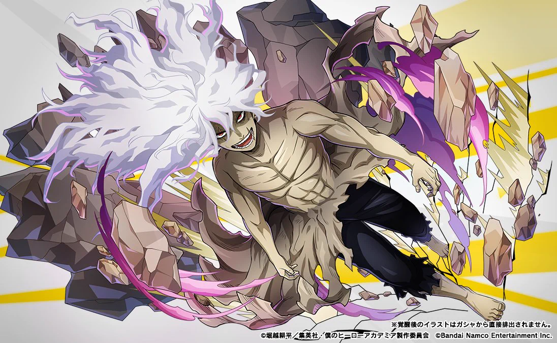 僕のヒーローアカデミア ULTRA IMPACT【公式】 on X: 