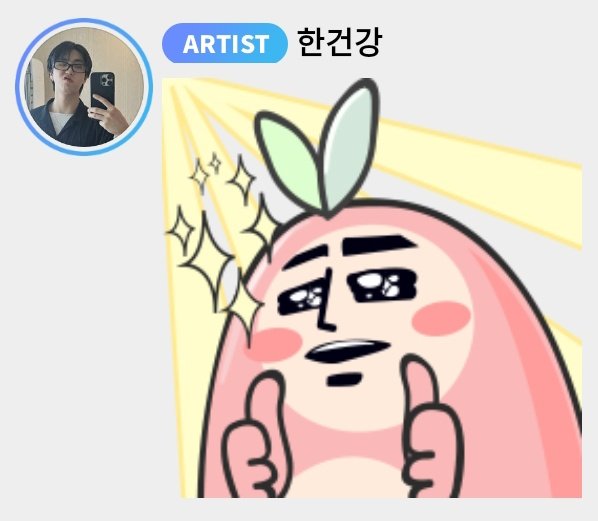 from0914's tweet image. 🫧🐿️ 251113 — 8:38-8:39PM KST

:  no it's okay, I can have it this weekend [cutely]
: I'll hold back until then
: [sticker]
: everyone, fighting
: you've done a great job today too [cutely]
: [sticker]
: rest weeeell
: kkyu