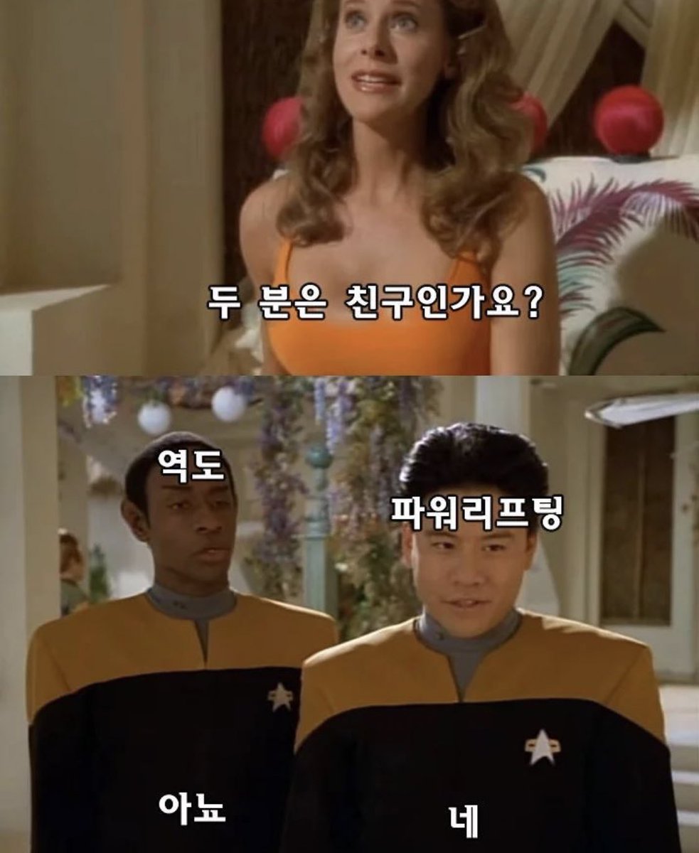 burn_rcol's tweet image. 