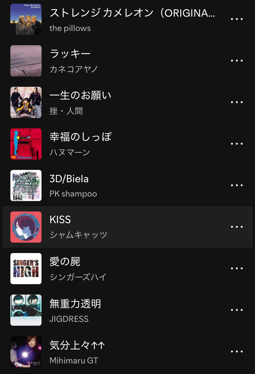 niconicoB_B's tweet image. 林瑠奈は音垢ウケアイドル