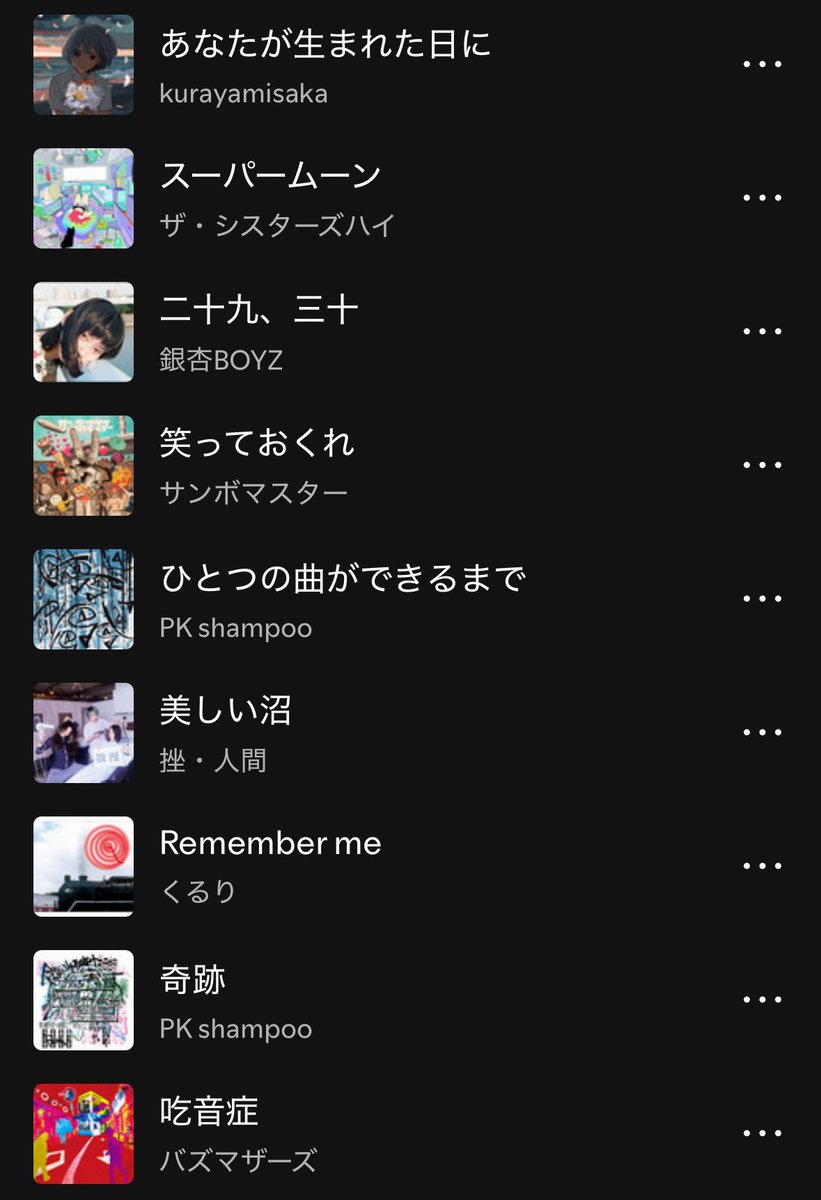 niconicoB_B's tweet image. 林瑠奈は音垢ウケアイドル