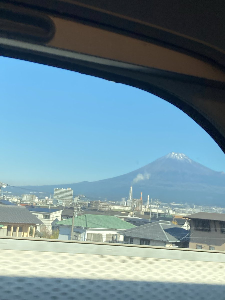 #富士山
#新幹線車窓
綺麗に見れましたー