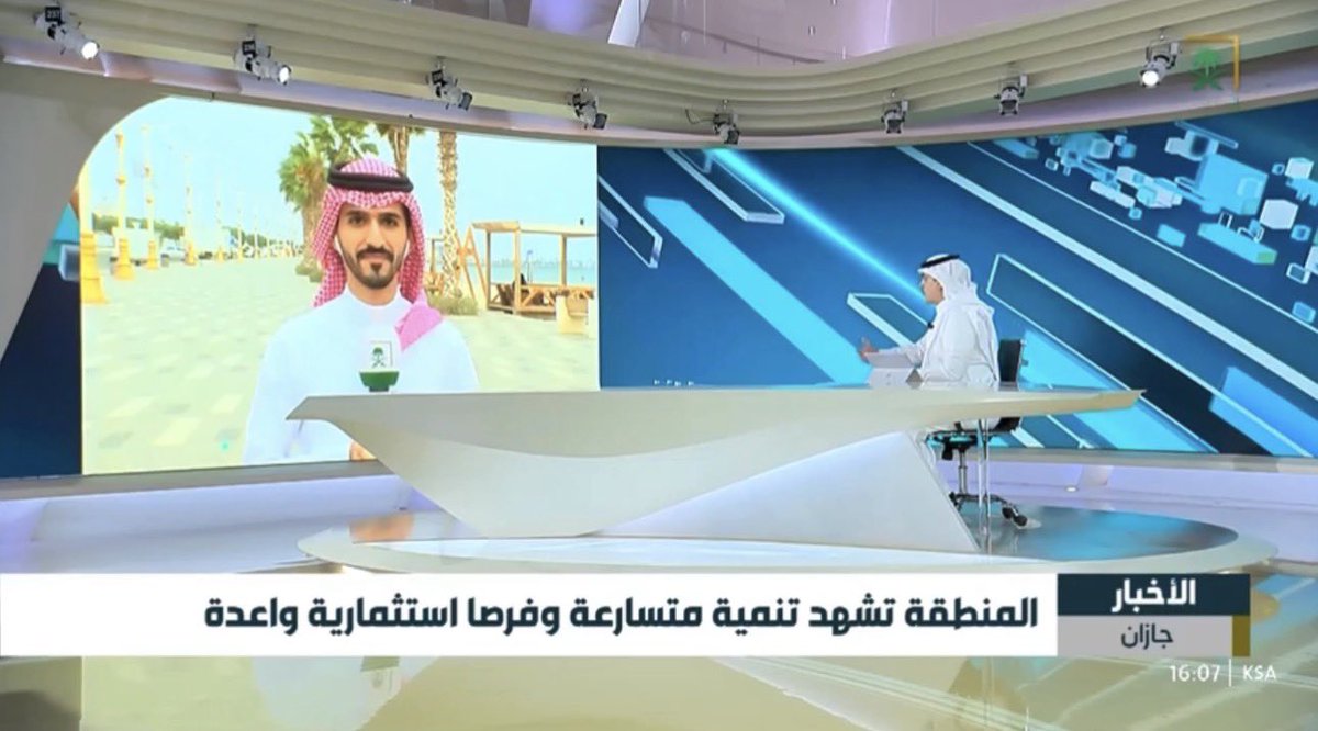 فهد الغزواني FAHAD GHAZWANI tweet media