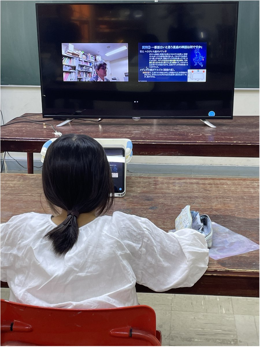 国立天文台RISE月惑星探査プロジェクト tweet media