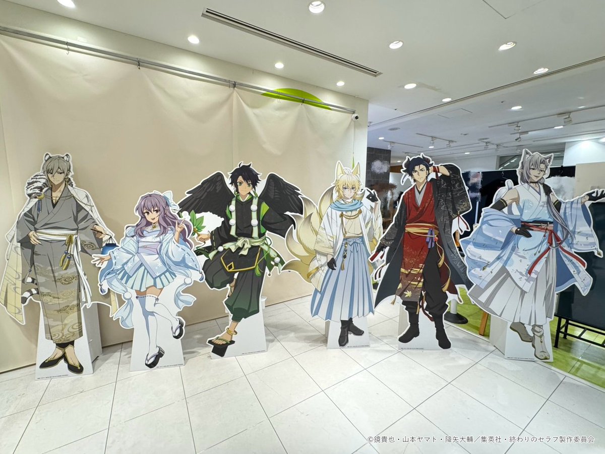 TVアニメ「終わりのセラフ」POP UP SHOP 本日より開催📣 ＼ □新商品