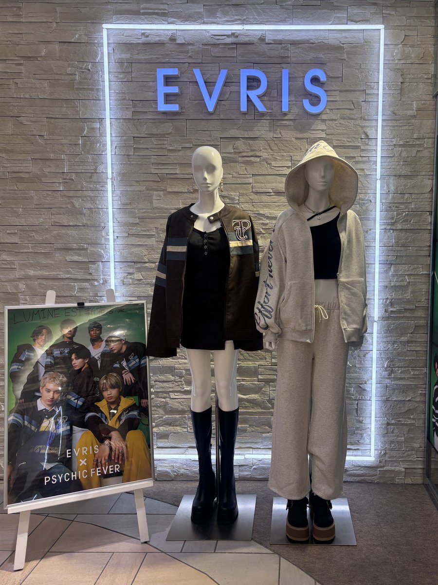 OfficialEVRIS's tweet image. 全国のEVRIS店舗にて直筆サイン入りポスター掲載中💚

ルミネエスト新宿店では
期間限定PSYCHIC FEVERコラボ仕様に！

【店舗情報】
📍ルミネエスト新宿店
📍渋谷109店
📍名古屋PARCO店
📍梅田EST店
📍福岡PARCO店

この機会に、EVRISへのご来店お待ちしております✨

#EVRIS #EVRISxPSYCHICFEVER