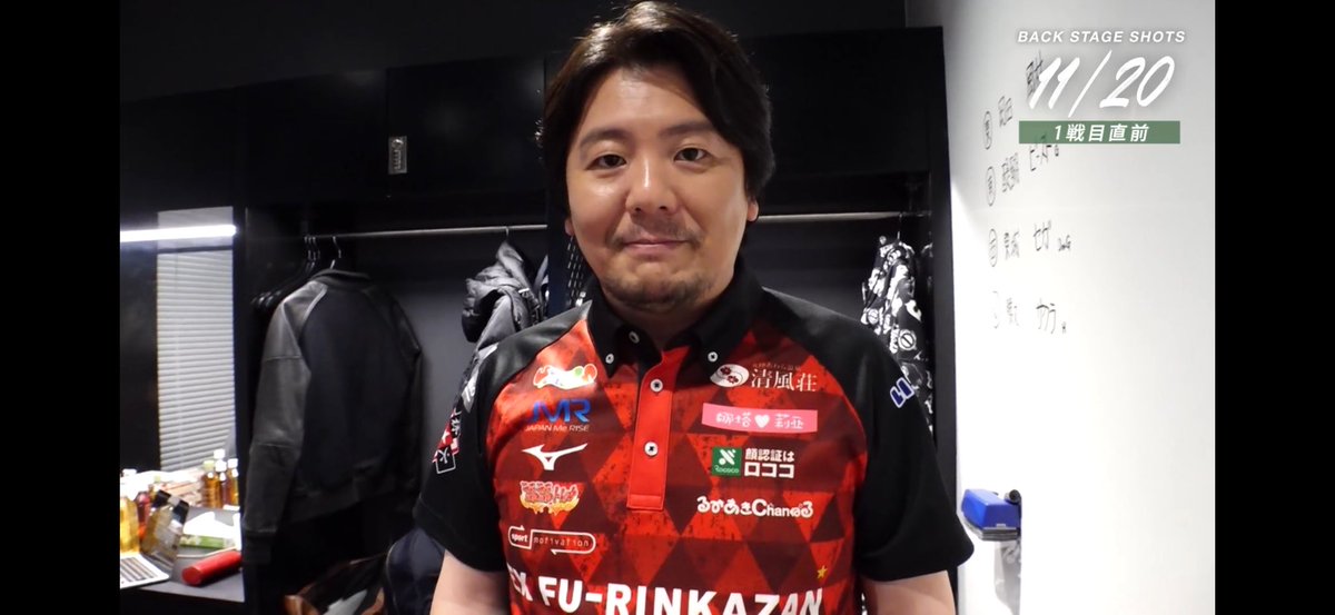 Gen_M_League_'s tweet image. -今日の意気込みを…-
【頑張ります💪】

【今まで頑張ります以外】
【言ったこと一度も無し😅】

いつもと変わらず、いつもと同じように
卓内で最善を尽くすのみ…

#Mリーグ
#オフショット
#勝又健志