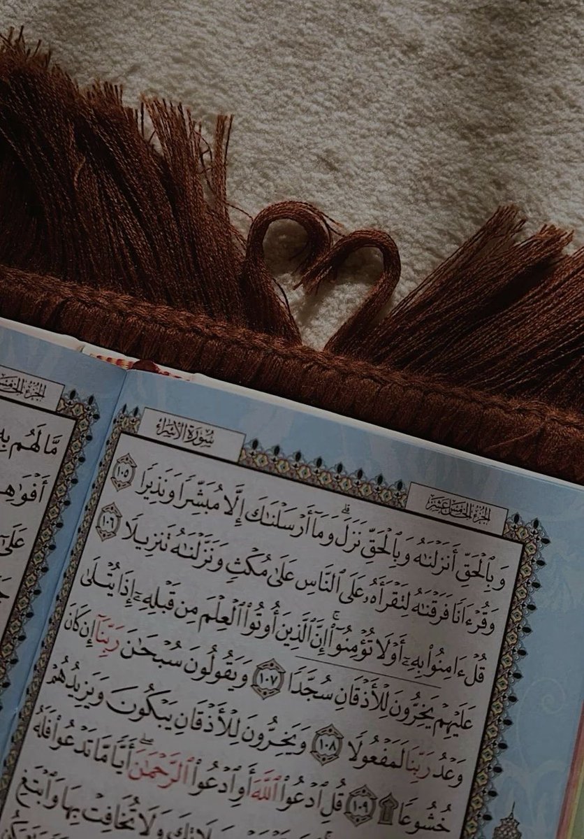 ِ tweet media