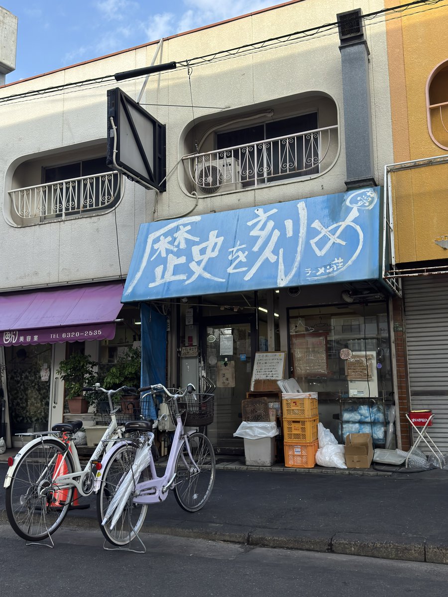 【のんちゃん】オッペン3点 のんちゃん🌱 (@nonchan46wk) on X