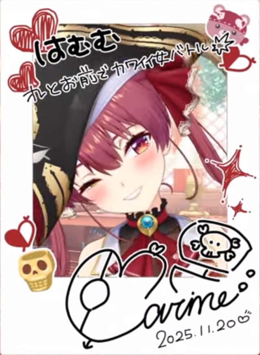 マリン船長…受けて立ちたいとこだけど、私バトル当たり前に負けるよね💦💦？？

配信リアタイしてる時、「オレとお前で…」で配信ぐるぐるして､ｴ!?ｵﾚﾄｵﾏｴﾃﾞﾅﾆ!?って一瞬なった🤣
かわいい女バトルってなんだよって一人で車でゲラゲラしてました😁
素敵な企画ありがとう！
 #マリン航海記